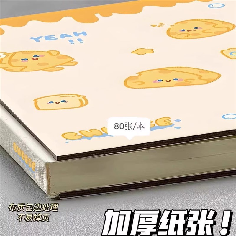 新品黄油A5笔记本美式复古空白本子ins高颜值Q超厚手账本小众记事图片