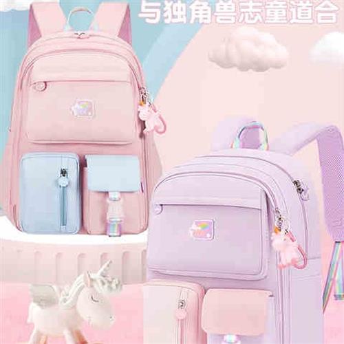 极速女童书包二年级2021v年新款小学一年级的高端儿童女生的小学