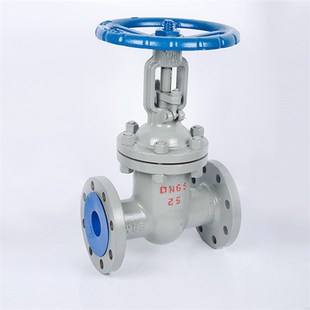 极速铸钢法兰闸阀Z41H z16C水蒸汽及石油管道开关阀