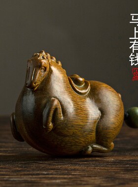 新品天然绿檀木实木雕刻生肖马上有钱摆件文O玩手把件家居装饰品