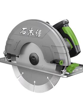 速发兵圆锯机木工电锯用推台锯圆盘锯手提据神器专用锯倒装
