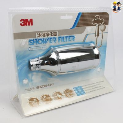 极速Water Filter Purifier Bathroom Shower Filter UBathing Wa