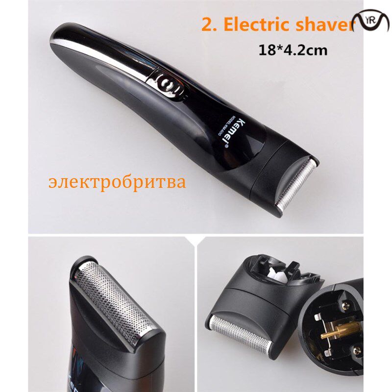 极速clipper barkber hair trimmer electric clipper razor shav