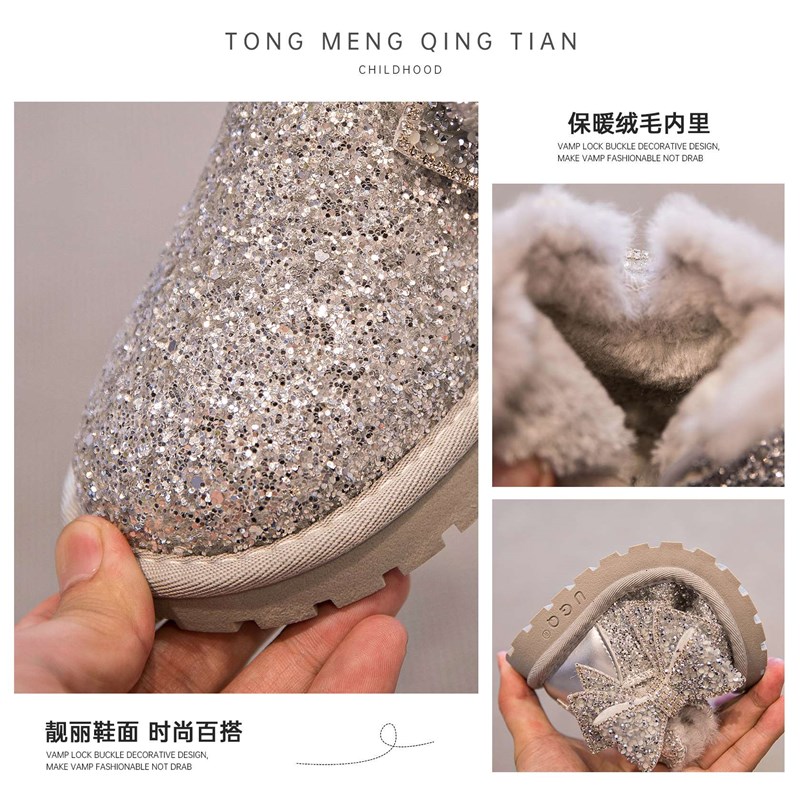 极速厂家女童鞋雪地靴2023x年冬季新款加绒加厚雪地棉儿童大棉鞋