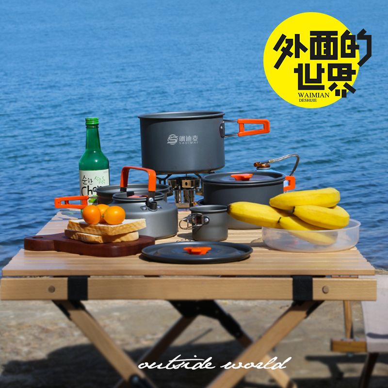 极速户外锅e具套装野炊套锅烧水壶露营野营装备用品大全卡式炉便