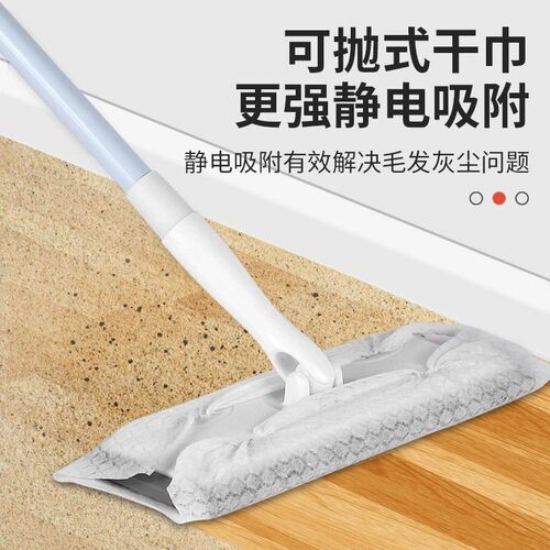 新品静电除e尘纸拖把一次性免洗拖布纸擦地湿巾家用地板拖地湿纸
