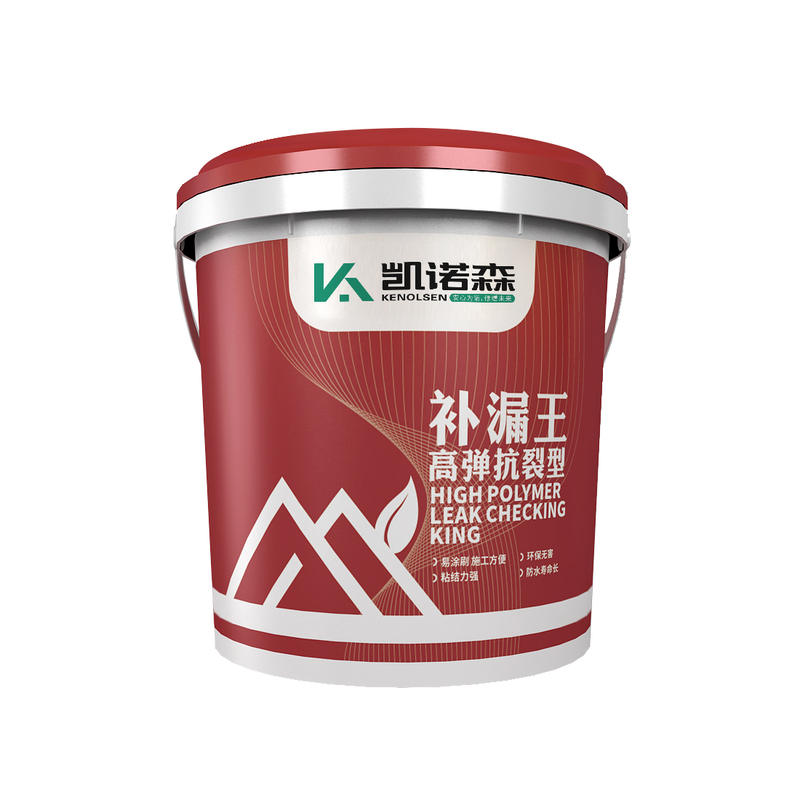 极速平房防水补漏材料屋顶楼顶z房顶裂缝漏水补漏胶水外墙防水涂