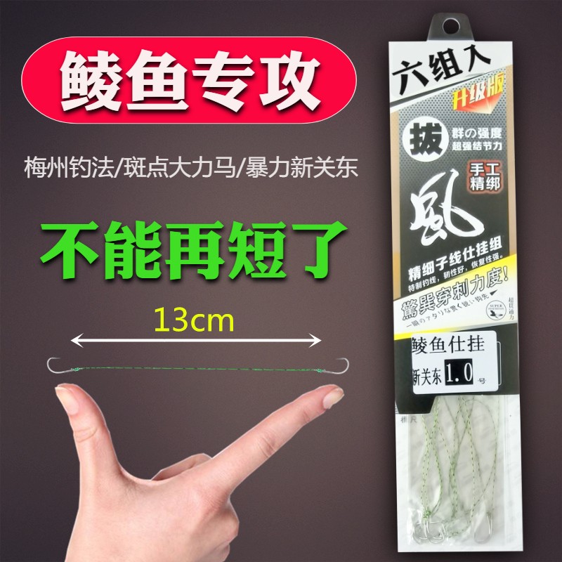 极速鲮鱼饵料斩鲮k鱼饵幸运7野钓广东红眼奶泰用2专攻土鲮鱼钩腥