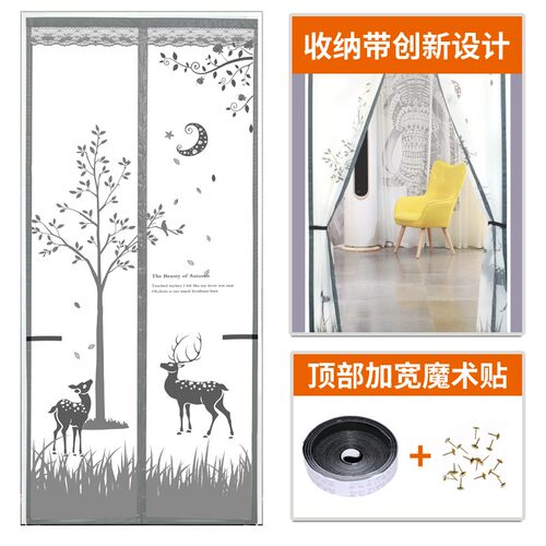 新品磁吸厕所空调隔断lian卫生间帘防风简约布帘魔V术贴自动纱门