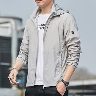 极速Ice Silk Sun Protection Clothing forK Men Summer Ultra T