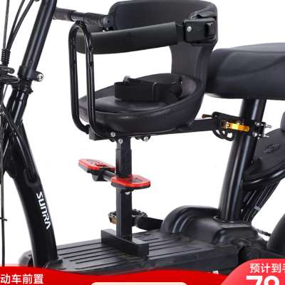 极速电动脚踏车i婴儿座椅前置电动车儿童座椅加厚坐垫接送孩子婴