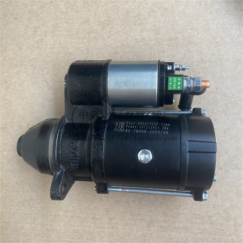 极速德力马达ODJ1316J1起动机单缸立式195/1105R/1110/1122,农机/农具/农膜,农机配件,淘宝优惠券,粉丝福利购,淘宝优惠卷