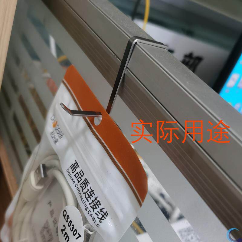 极速实心304不锈钢L形挂钩方管卡夹口货架M挂阳台门後衣钩方形管