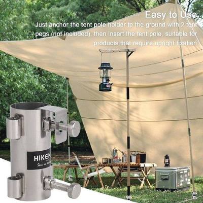 极速Camping Tent Rod Holder Camping Tent Rod HoldUer Outdoor