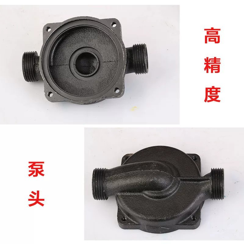 极速家用热水循环泵n暖气泵地暖管道屏蔽泵静音热水锅炉循环水泵