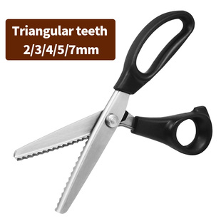 极速毛衣花边锁边剪刀波浪锁边机B免锁边的不用三角型锯齿裁缝狗