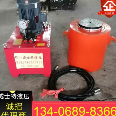 极速新品800吨液压千斤顶电动分离v式200T320t500吨630吨1000吨油