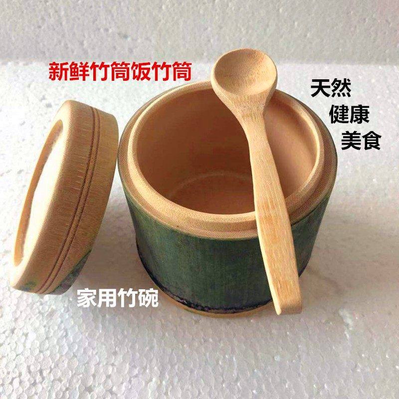 极速蒸米饭的竹筒k竹筒饭蒸筒盅罐碗茶水杯餐具有盖扣入式蒸蛋蒸,特色手工艺,竹编/竹雕,淘宝优惠券,粉丝福利购,淘宝优惠卷