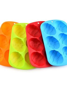 极速silicone cake diy fondant mould easter dinuSr egg chocol