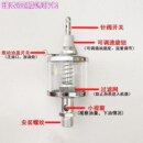 新品 t油杯注油杯工业油杯针阀油杯油壶工具 自动设备及润滑针阀式