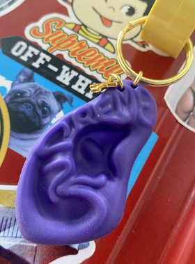 极速情侣b礼物潮牌Sup紫色耳朵矽胶钥匙扣21SS Ear Keychain十字