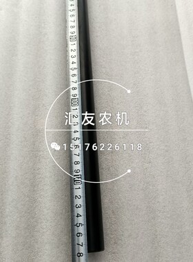 极速福田雷沃欧豹 iTA704 754 804 904-A 前桥转向拉杆 转向铁棍