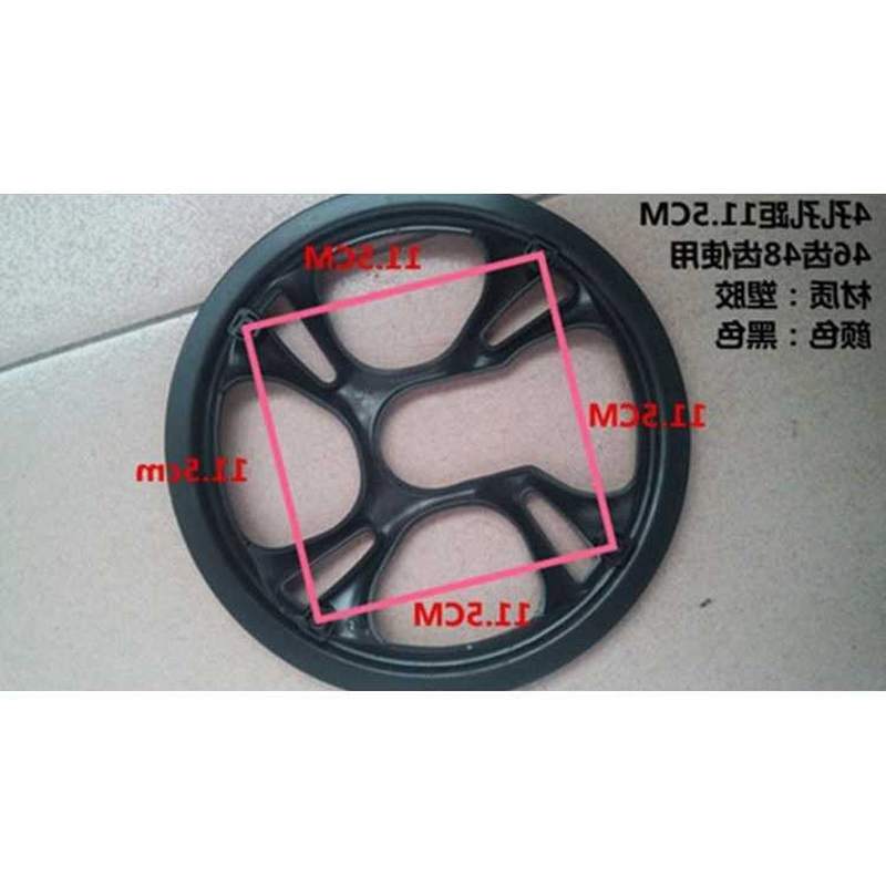 极速自行车罩保护罩护盘链罩山地车挡板护链条齿盘防护.罩单车配