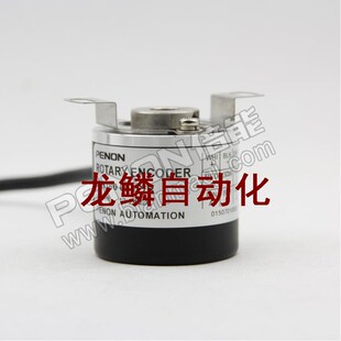 编码 极速全新IRH360 6o00P R旋转增量式 器外径36孔8脉冲600线解码