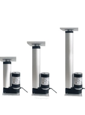 极速厂促新直流电动推杆伸缩杆工业级12V24V500MM小V型电缸液压杆