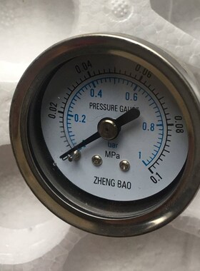 极速Y40BF-Z Y50BF-Z不锈钢轴向压力表0-0.4Mpa接S口1/8 m10*1