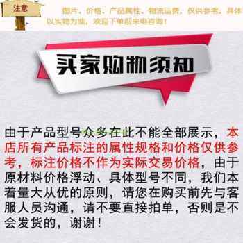 极速爆品新销f条纹混纺涤静电针导电丝防纶除尘布袋化工厂带刺毡