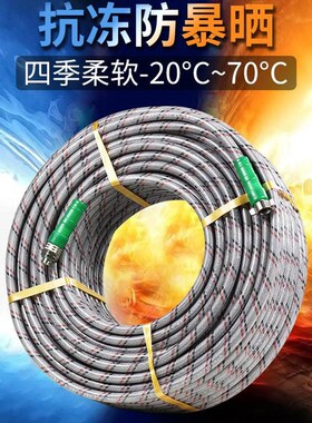 极速6.5mm高压喷药管 8mm编织农用喷雾管橡塑Ppvc软胶管柱塞泵防