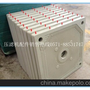 新品 XG80i0隔膜板压滤机滤板压滤机配件