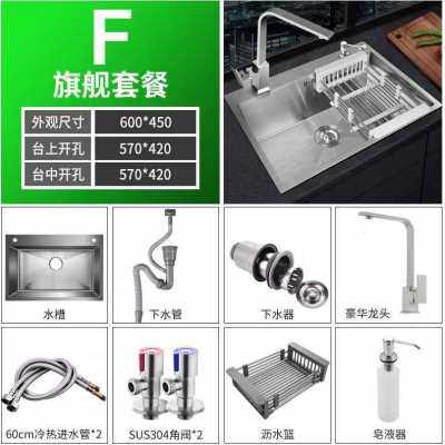极速新爆品钢手工水槽洗菜盆单槽厨房家加用厚一S碗大号水池洗Y体