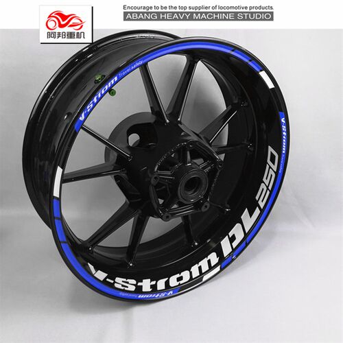 新品HMYT鸿明逸太 Strom DL250E 轮毂贴纸 轮车钢圈 防水 反光新