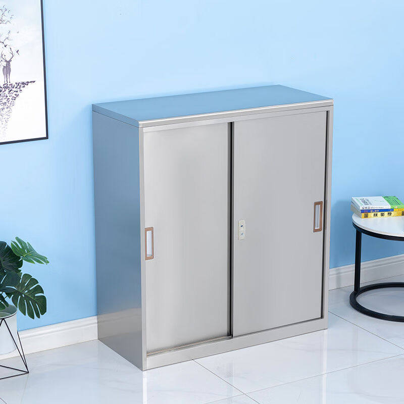 极速中伟a304柜办公室矮柜地柜桌边柜收纳柜钢制皮文件柜抽屉柜资
