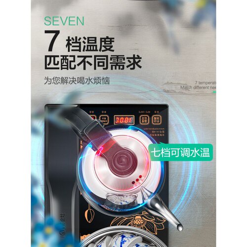 新品KAMJOVEj/金灶 H-K9金灶H-K9全自动智能烧水壶泡茶专家用茶台