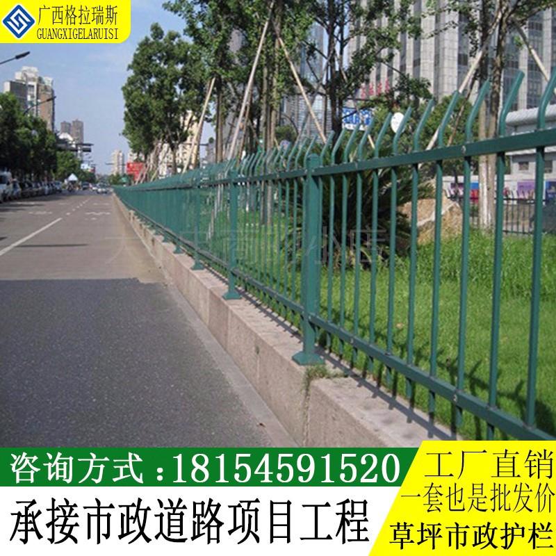 极速。广东锌钢铁艺草坪护栏户外栏杆花园花坛围栏市政.绿化隔离