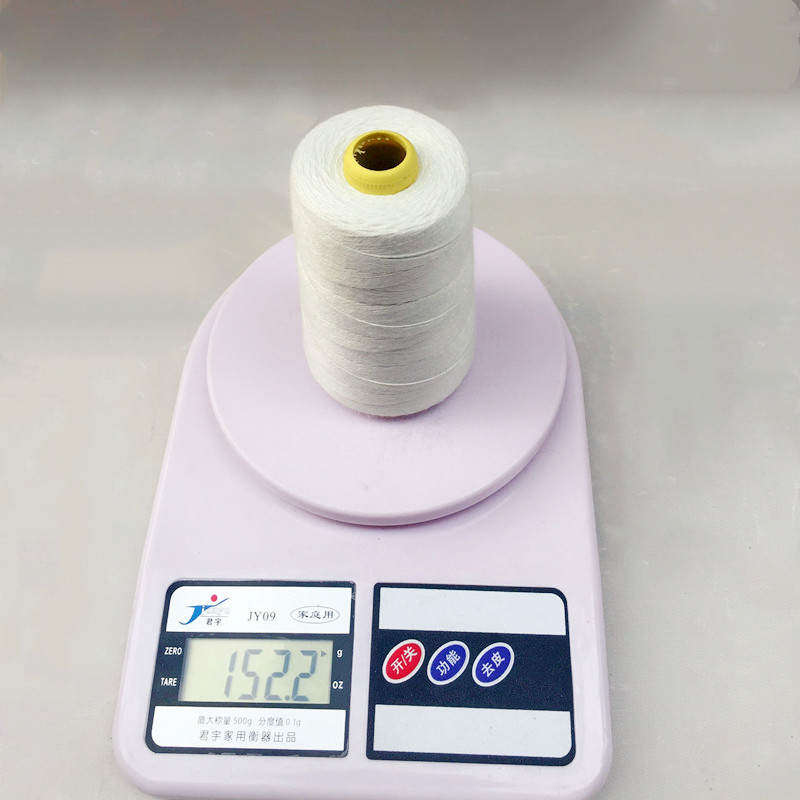 新品缝包机打包线封包机专用编织袋缝纫封I口线手提式缝包机线150