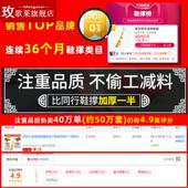 极速伸缩扩张脚背j高定鞋 器 楦扩鞋 头增大大型鞋 子模型脚掌加宽鞋