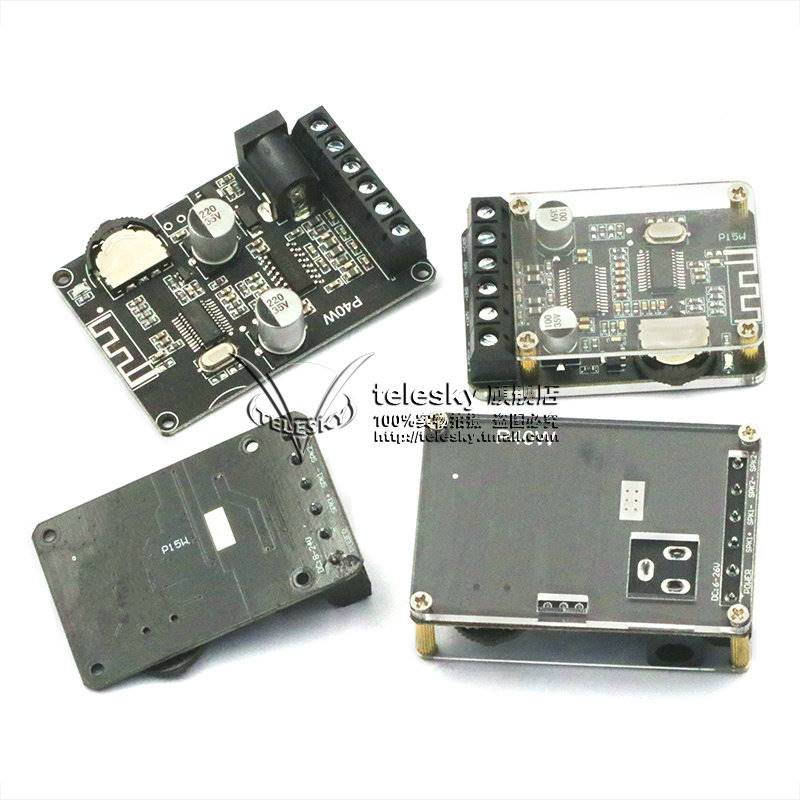 新品15bW/40W立体声蓝牙功放板12V/24V大功率数字功放模块XY-P15W图片