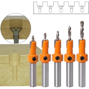 HSS 极速5pc Shank Router Bit Countersink 8mm Wooudworking