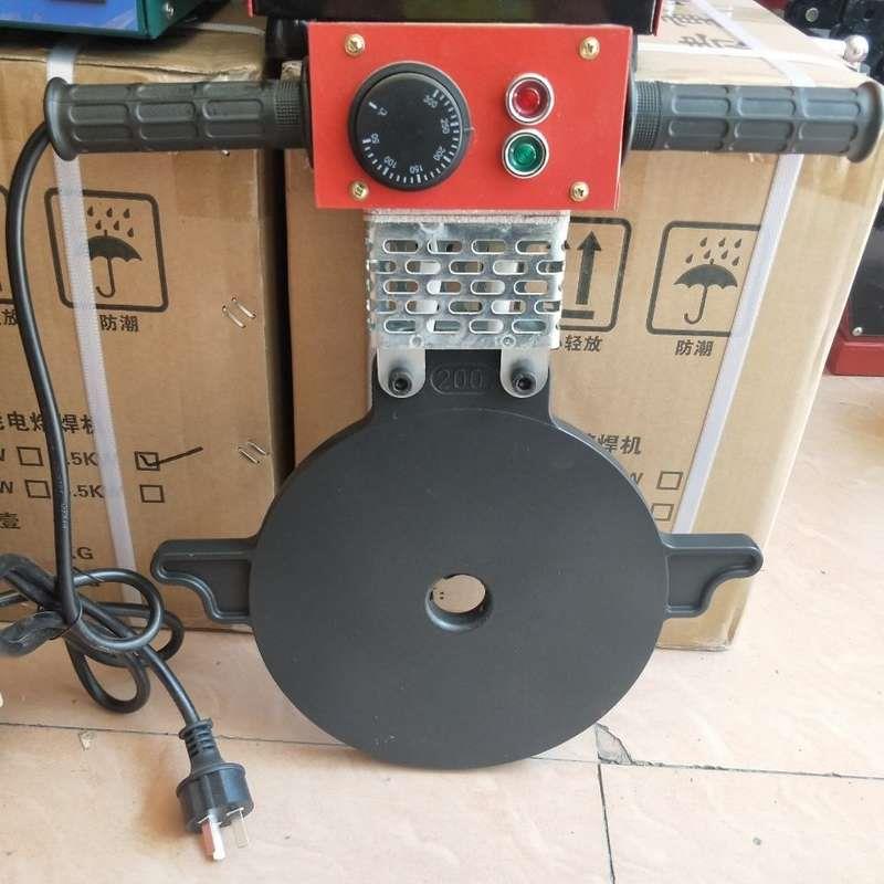 极速160200250315手动数显机械式pe管热熔P机对接焊机加热器加热