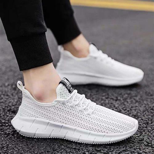 极速工地工作f穿的干活鞋男防砸防钉子扎刺穿透气耐磨轻便防臭劳