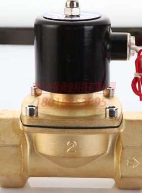 极速现货常闭电磁阀水阀铜气阀控制阀开关电子阀L220V24V开关4分6