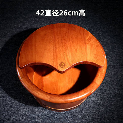 极速百山橡木泡脚桶红橡木u泡脚桶过小腿足浴桶木质洗脚桶深桶无