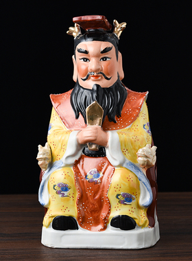 极速陶瓷龙王g爷神像佛像四海东海龙王雨神海神神龙爷风调雨顺供