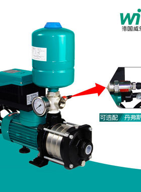 极速定制德国威乐水泵404v别墅酒店自来水增压泵家I用全自动智能
