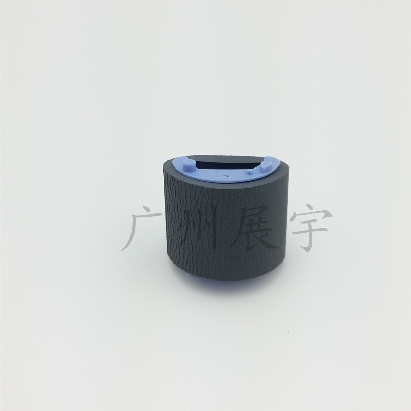 极速原装 惠普HP1020 M1005 1010 101I8 佳能2900搓纸轮 分页器