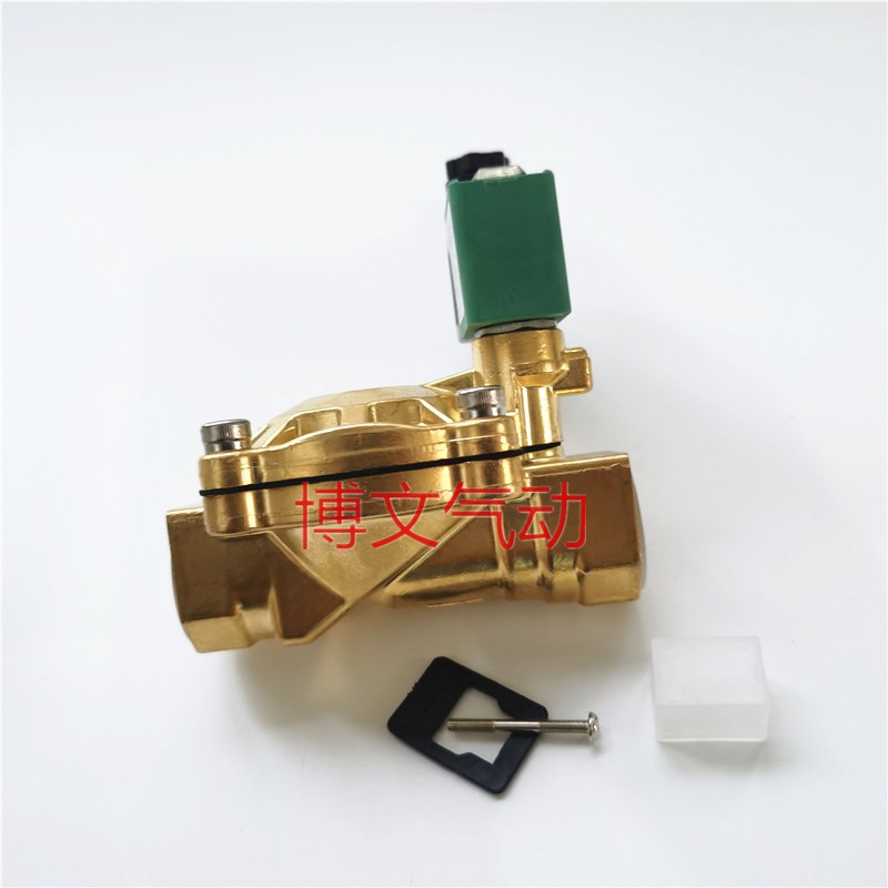 极速电磁阀SCE238D0n04 AC220V DC24V 6分DN20G3/4六分水阀气阀